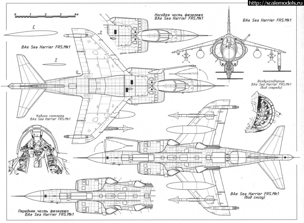 1529944396_sharrfrs1-1.jpg : #1489205/ Tamiya 1/48 Sea Harrier FRS.1(#12232) -   