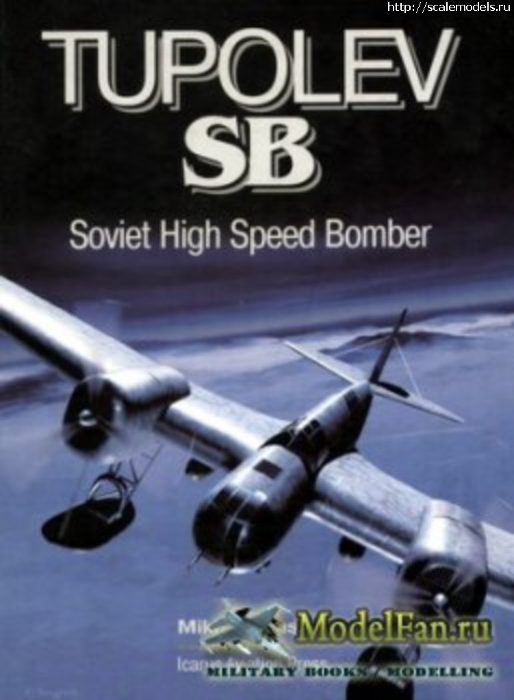 1530033196_1331488406_tupolev-sb--soviet-high-speed-bomber-mikhail-maslov.jpg : #1489502/ -2        
