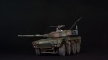 Aoshima 1/72 JGSDF Type 16 MCV (Prototype) -   