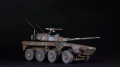 Aoshima 1/72 JGSDF Type 16 MCV (Prototype) -   