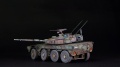 Aoshima 1/72 JGSDF Type 16 MCV (Prototype) -   