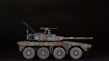 Aoshima 1/72 JGSDF Type 16 MCV (Prototype) -   