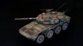 Aoshima 1/72 JGSDF Type 16 MCV (Prototype) -   