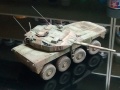 Aoshima 1/72 JGSDF Type 16 MCV (Prototype) -   