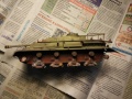 Tamiya 1/35 StuG IV