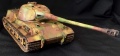 Amusing hobby 1/35 Pzkpfv.VII Lowe