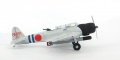 Hasegawa 1/72 Nakajima B5N2 Kate