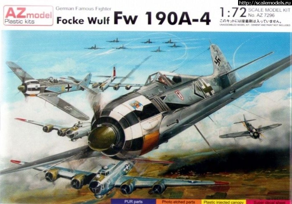 1530436943_az7296.jpg : #1490242/ FW 190 A4,  1/72  