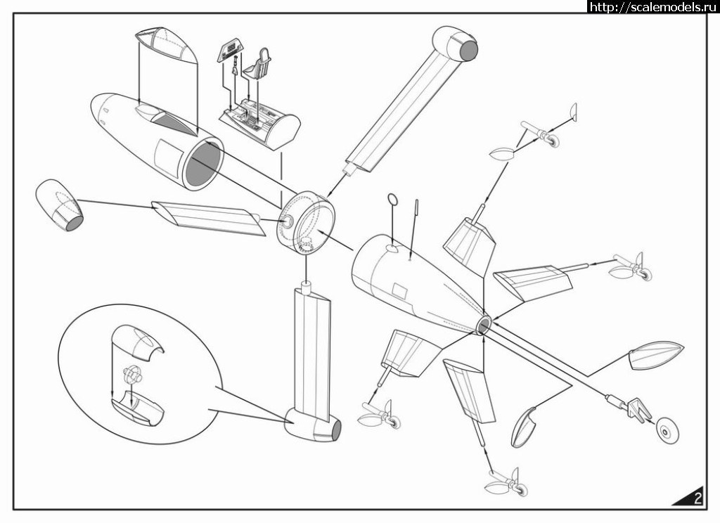 1531040361_002234.jpg :  Amusing Hobby 1/48 Focke-Wulf Triebflugel/  Amusing Hobby 1/48 Focke-Wulf ...(#12947) -   