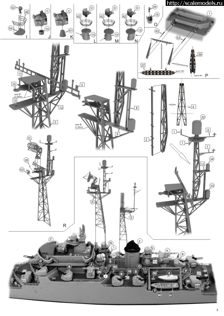 1531492308_7105_instr_03.jpg :  Niko Model 1/700   Colbert  