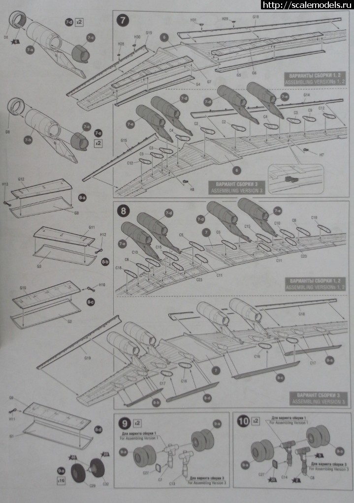 1531996438_a-50-i-3.jpg : #1493688/  1/144,   ...(#12808) -   