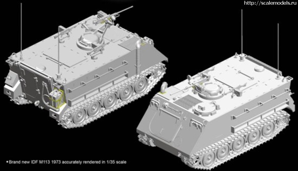 1532335330_l_DRA3608_MFU14.jpg :  Dragon 1/35 IDF M113 Yom Kippur War 1973  