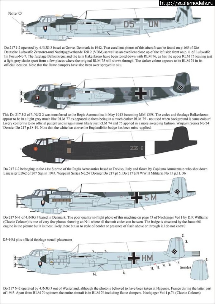 1532344410_31790675_1845065218878685_8947791593520234496_n.jpg :   AIMS 1/48 Ju 88C-6, Do-217 N/J  