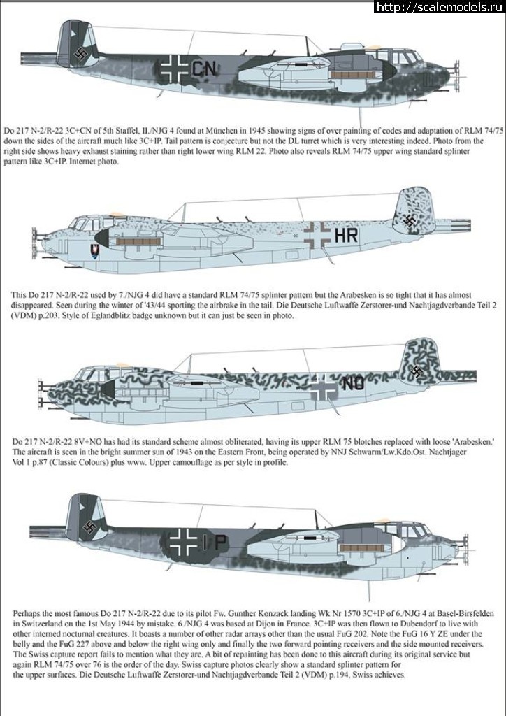 1532344413_31948187_1845065242212016_7802823526531989504_n.jpg :   AIMS 1/48 Ju 88C-6, Do-217 N/J  