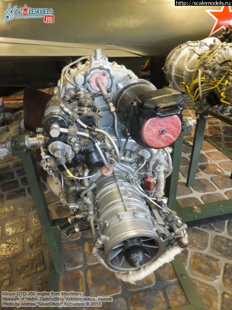 1532865175_GTD-350_engine_0001.jpg : #1495735/ -2   