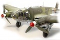 Revell 1/32 He-111 H-6