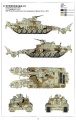  Meng Models 1/35 -3