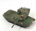 Tamiya 1/35 Type 10