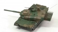 Tamiya 1/35 Type 10