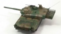 Tamiya 1/35 Type 10