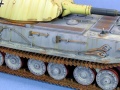 HobbyBoss 1/35 VK4502 (P)