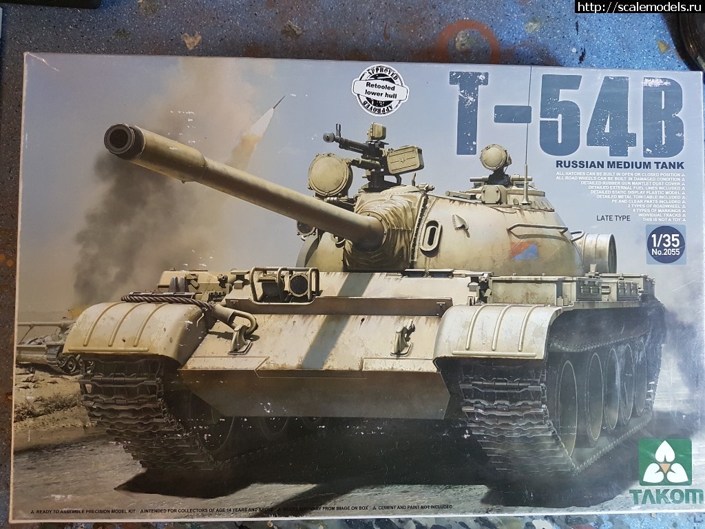 1533209661_20180801_1906241.jpg : Takom 1/35 T-54  []  