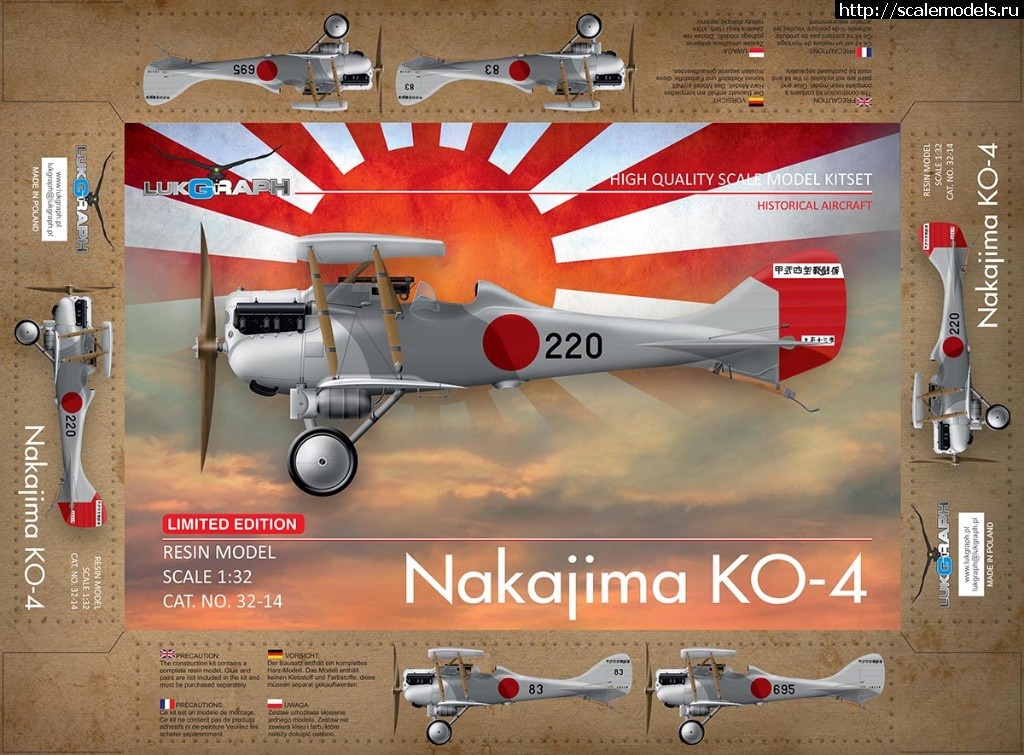 1533303252_Nakajima-KO4-web.jpg :  Lukgraph 1/32 Nieuport Delage NiD.29  