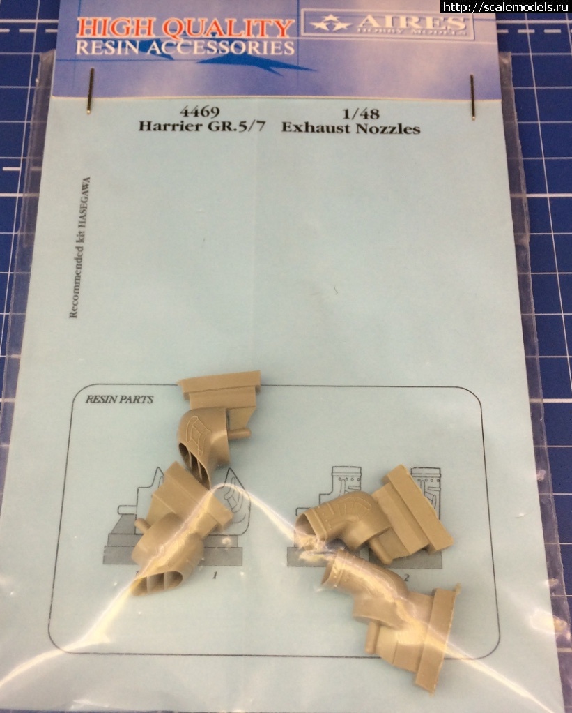 1534095861_IMG_7612.jpg : AV-8B Harrier II Plus Hasegawa 1/48 - !  