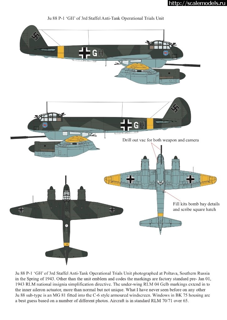 1534176487_AIMS72P001_2.jpg :      IMS models     1/72, 1/48, 1/32  