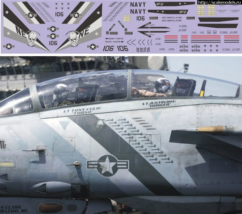 1534228475_F-14D-106-malozametnyjj-1-721-48.jpg : #1498710/  F-16 1/48 Tamiya, Afterburner Decals 48-069  .  