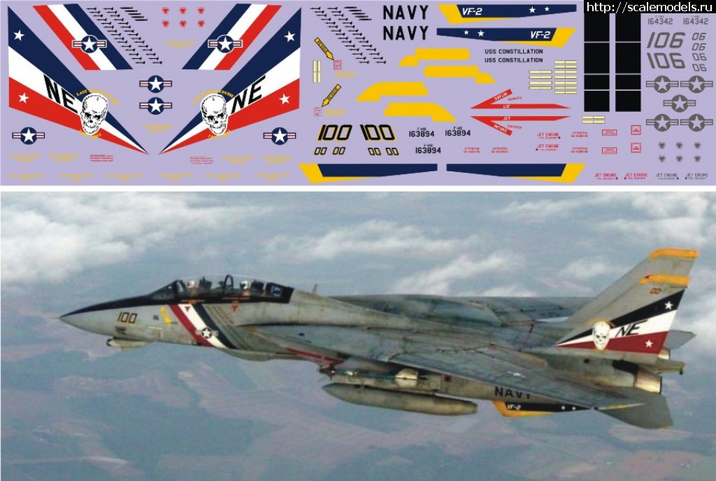 1534228492_F-14D-100-1-72-1-48.jpg : #1498710/  F-16 1/48 Tamiya, Afterburner Decals 48-069  .  