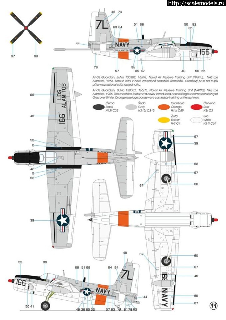 1534234481_39062209_1887547988006723_2319608452411817984_n.jpg :  Special Hobby 1/48 Grumman AF-3A Guardian Mad boom  