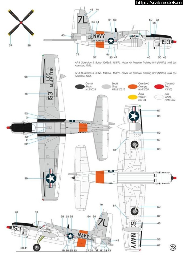 1534234486_39083530_1887548024673386_3024597587106725888_n.jpg :  Special Hobby 1/48 Grumman AF-3A Guardian Mad boom  