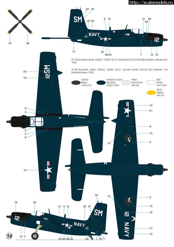 1534234487_39094928_1887548088006713_7999146541761691648_n.jpg :  Special Hobby 1/48 Grumman AF-3A Guardian Mad boom  