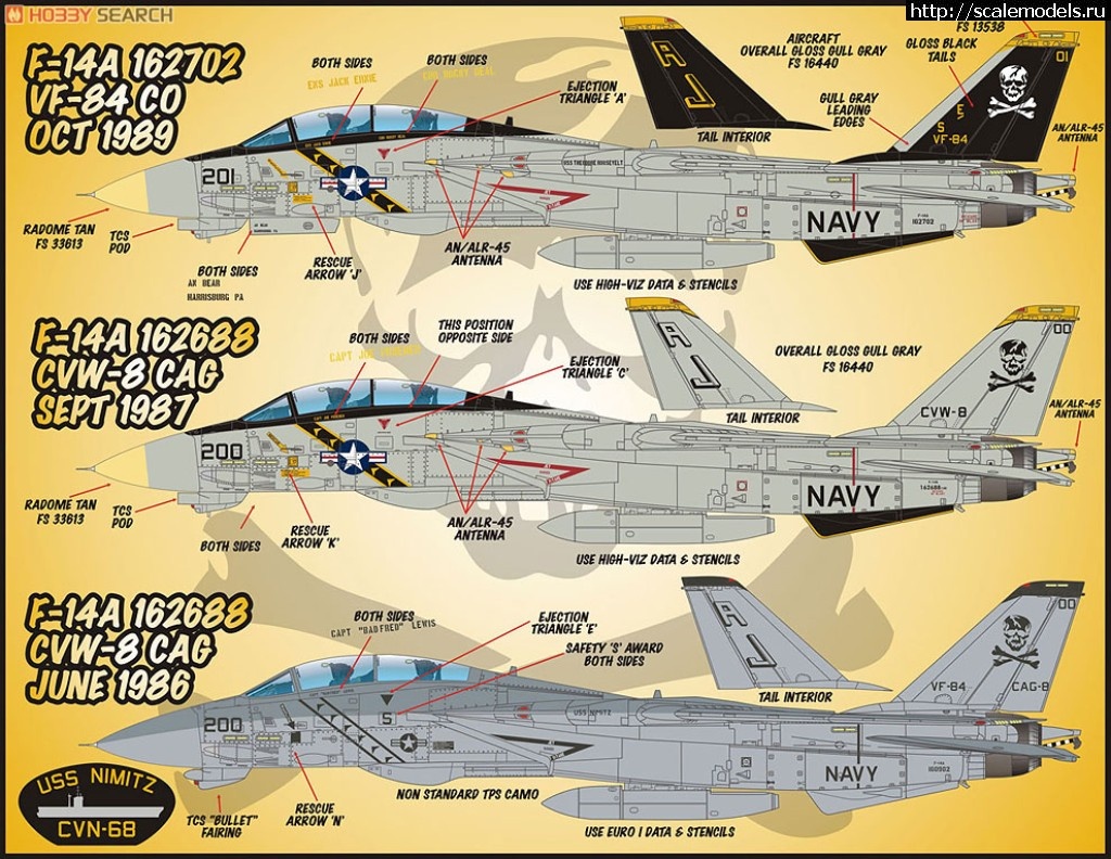 1534568718_10125611a5.jpg :  F-16 1/48 Tamiya, Afterburner Decals 48-069  .  