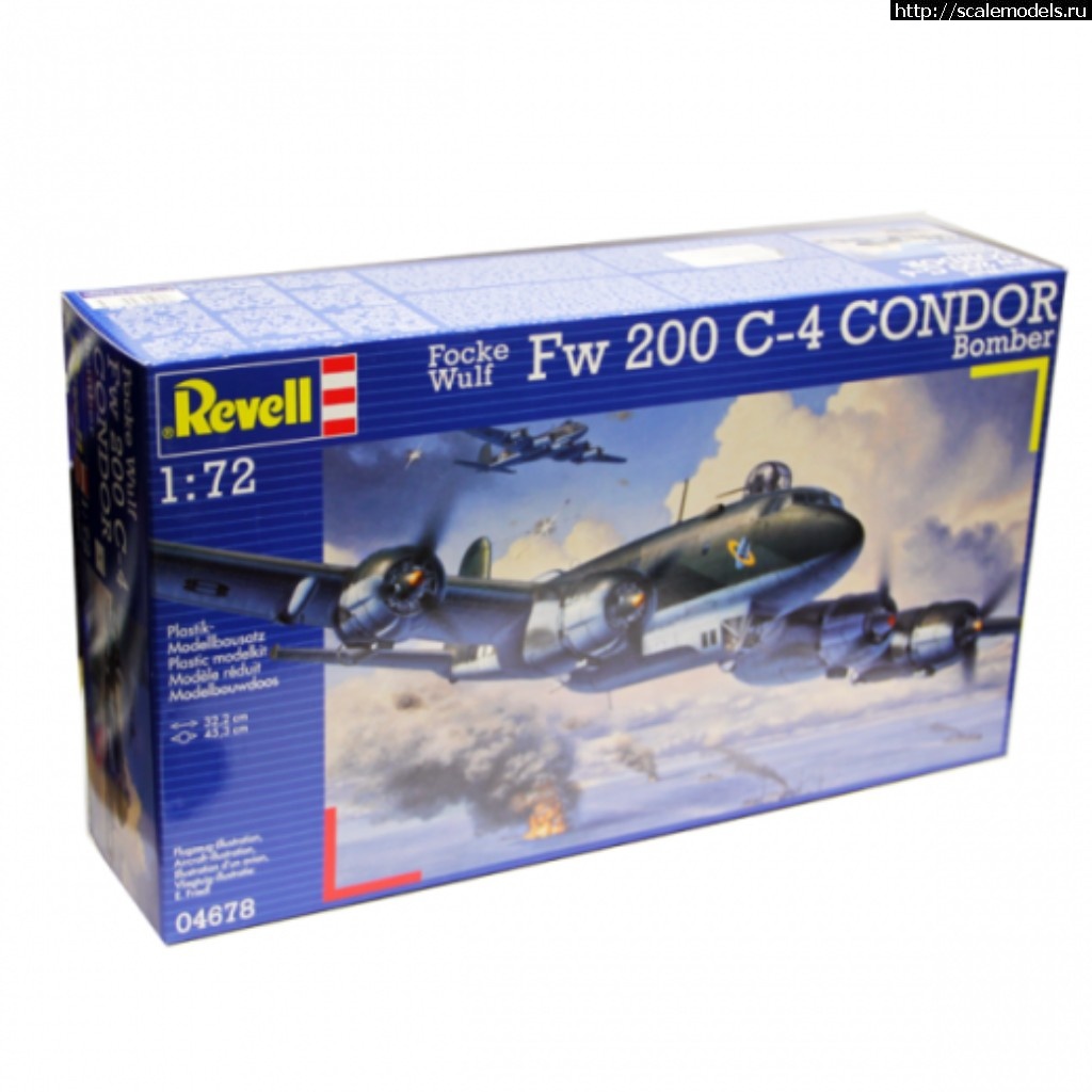 1534736656_1383234288-98712100.jpg : Revell 04678 1/72 Fw-200C-4  