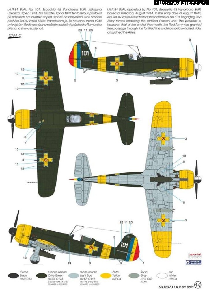 1534767522_39583877_1899338666827655_8919594312883240960_n.jpg :  Special Hobby 1/32 IAR 81 BoPi Dive bomber  