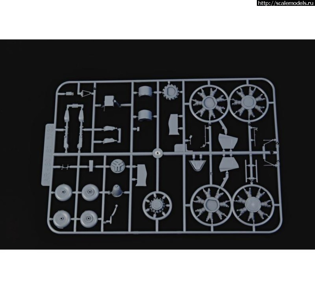 1534767524_39665604_1899338013494387_8159733058266726400_n.jpg :  Special Hobby 1/32 IAR 81 BoPi Dive bomber  