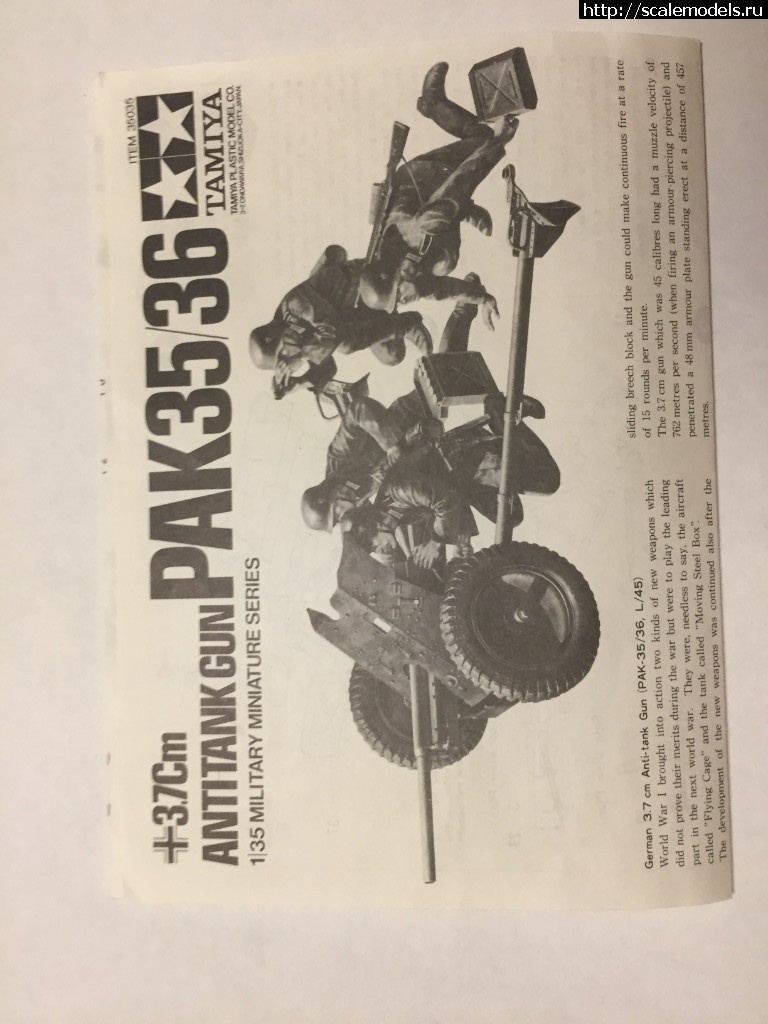 1535057562_IMG_6180.JPG : PAK 35/36 3.7 cm german antitank gun  [ Tamiya 35035 ] 1:35  