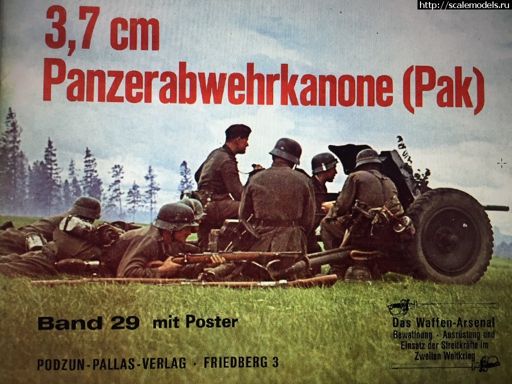 1535133894_IMG_6186.JPG : PAK 35/36 3.7 cm german antitank gun  [ Tamiya 35035 ] 1:35  