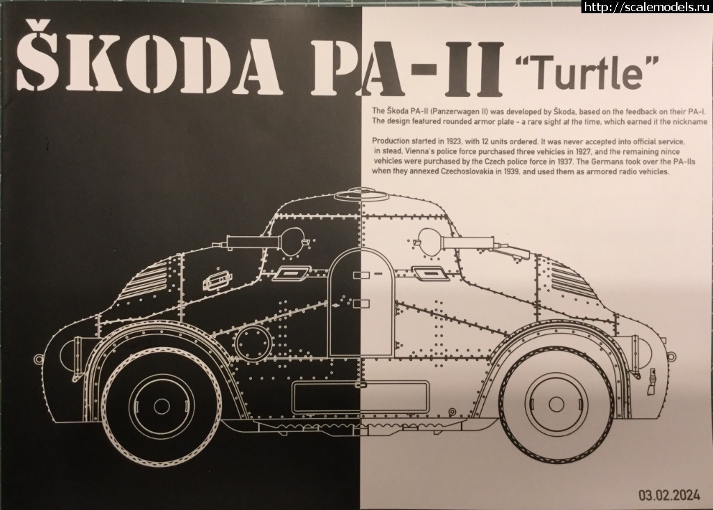 1535400053_5F4354CD-8035-430E-A7D8-2195DEE6C8B8.jpeg : Skoda PA-II Turtle  1/35 Takom - !!!  