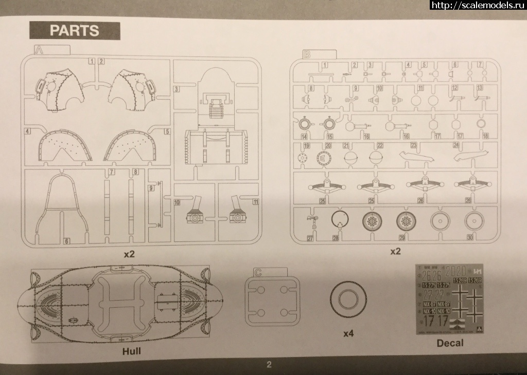 1535400054_2033D34D-A7E6-4F13-A797-914A260F45D4.jpeg : Skoda PA-II Turtle  1/35 Takom - !!!  