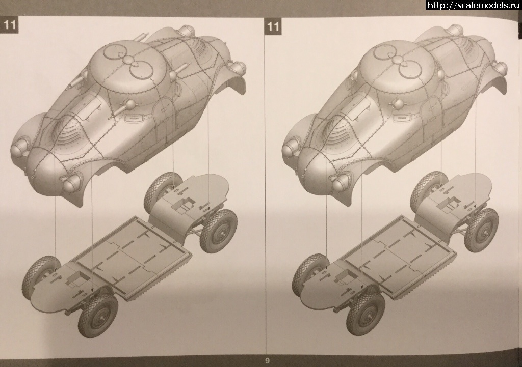 1535400060_44A41F23-B9DE-4755-BD67-9DB1CDEF87E5.jpeg : Skoda PA-II Turtle  1/35 Takom - !!!  