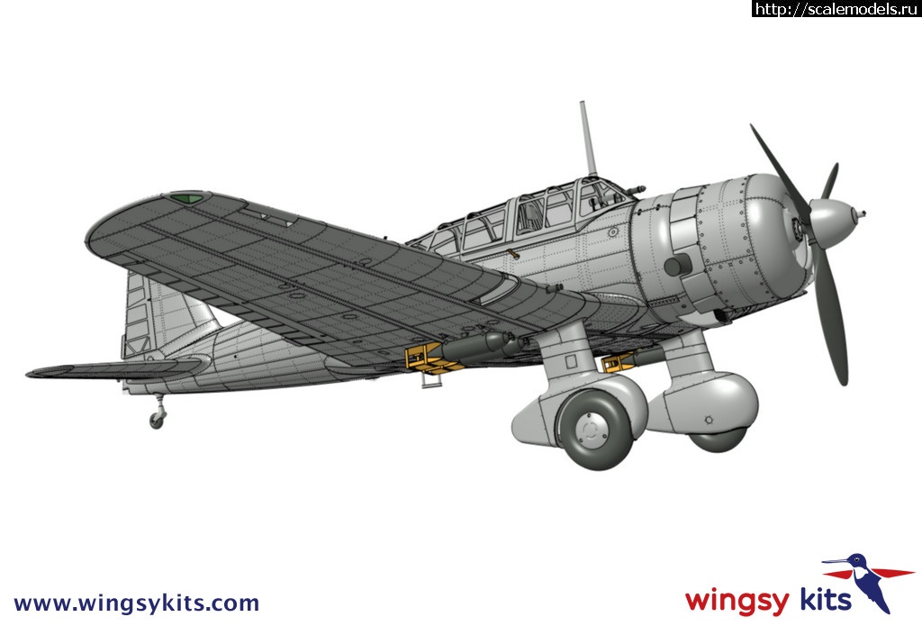 1535514125_40253648_1833588836756445_7346647207413547008_o.jpg :  Ki-51 Sonia  1/48  Wingsy Kits   