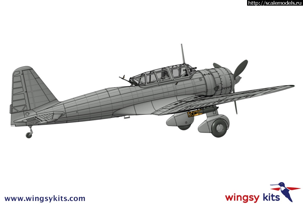 1535514127_40279552_1833588790089783_7735754902080585728_o.jpg :  Ki-51 Sonia  1/48  Wingsy Kits   