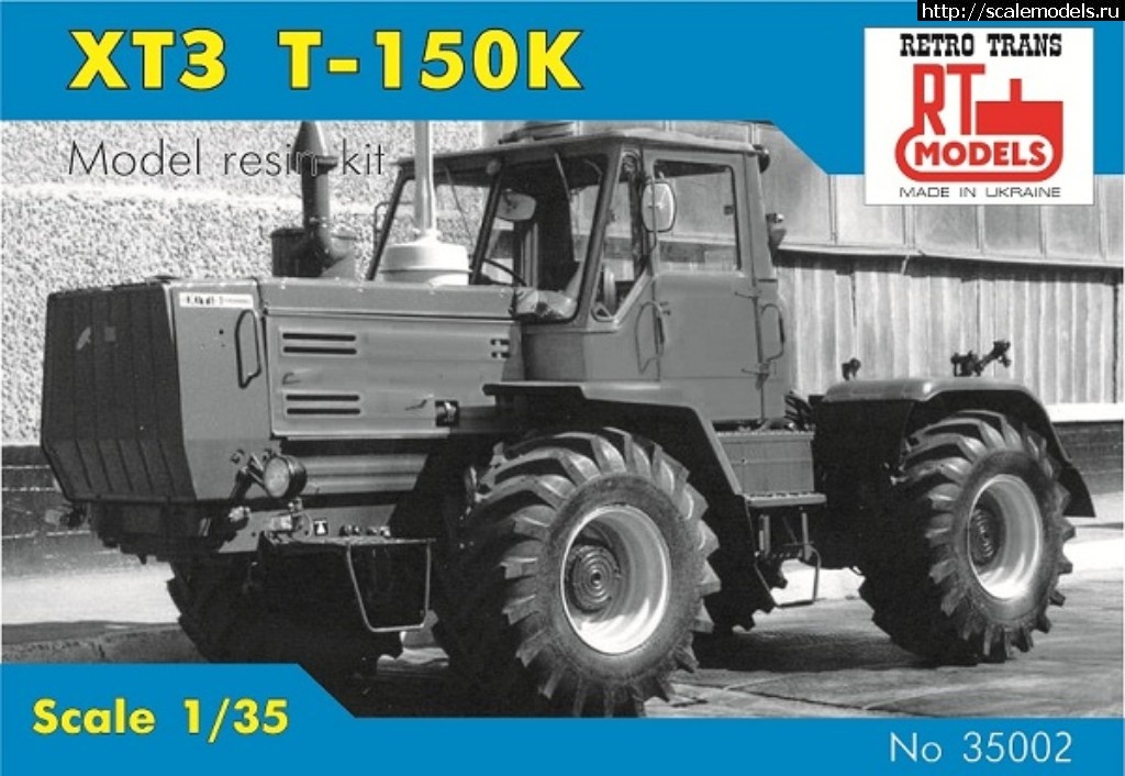 1535553667_instrukcija-t-150k-1-35_novyjj_kapot.jpg : #1501490/  RTModels 1/35   -150(#12185) -   