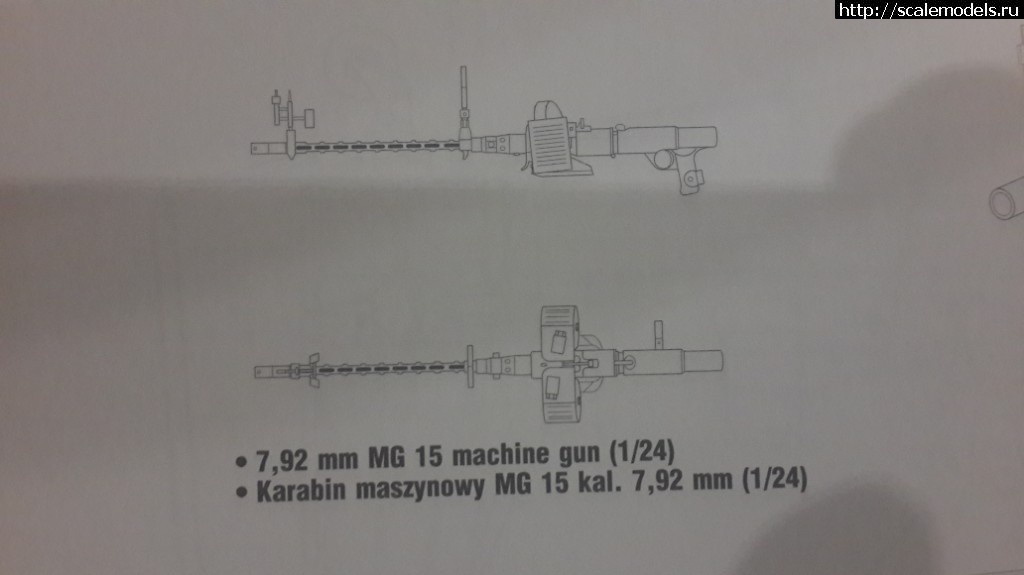 1535575891_20180829_231849.jpg : #1501558/ Ju 87B-2 1/48 Airfix  . .  