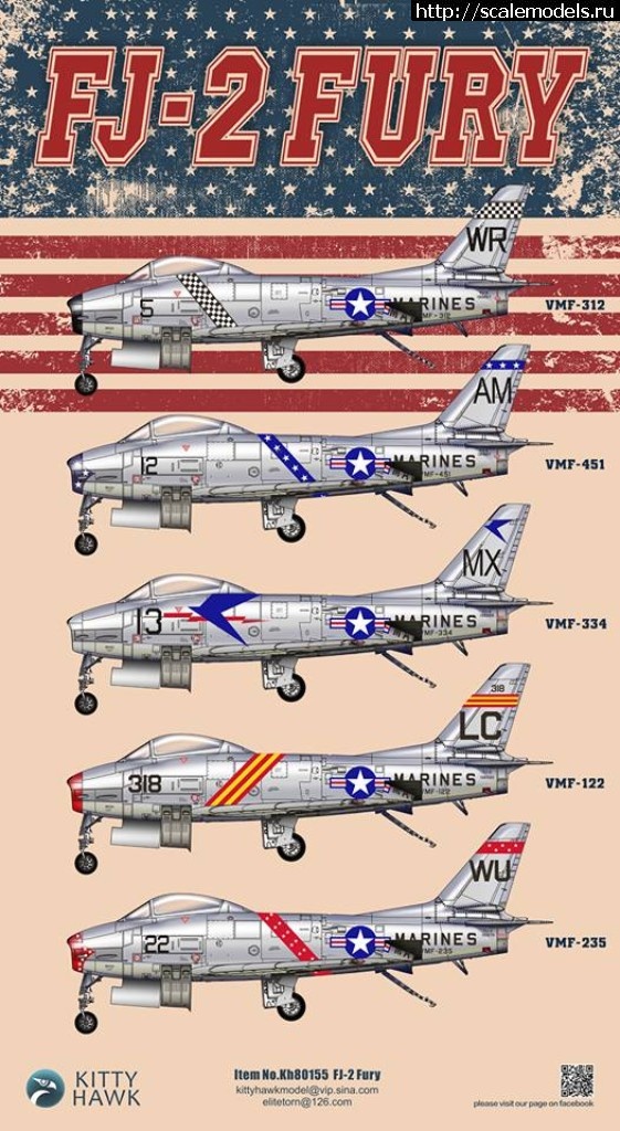 1535639559_40455532_2176607672597846_5506471982725595136_n.jpg :  Kitty Hawk 1/48 North American FJ-2 Fury -    