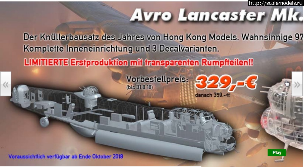 1535642208_2018-08-30-17_11_42-modellbau-k.jpg : #1501722/  Hong Kong Models 1/32 Avro Lan...(#12327) -   