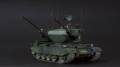 Takom 1/35 ITPSV 90 Marksman -  